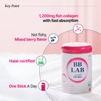 Good Night Collagen (Halal) 2g*30sticks