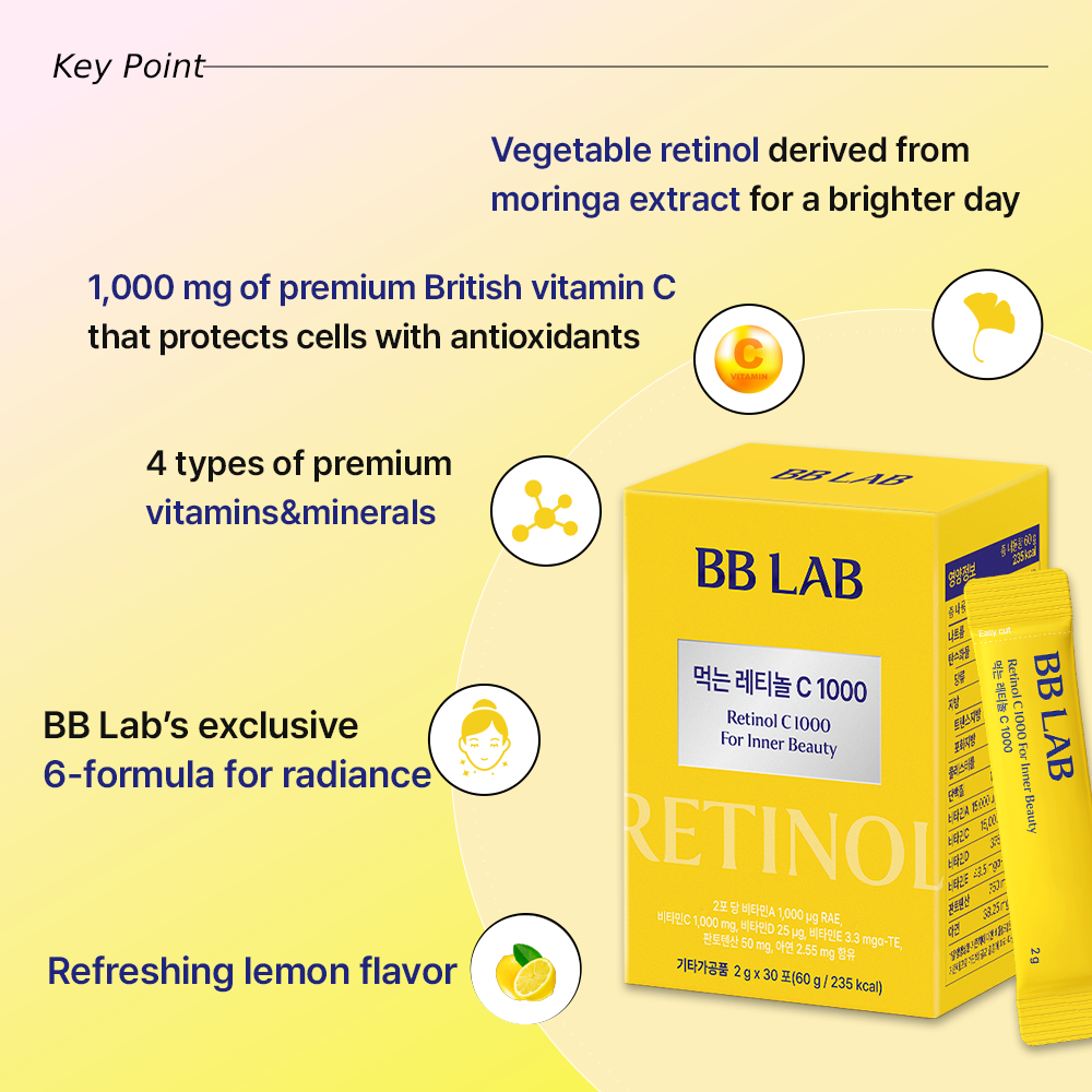 BB LAB Retinol C 1000 2g*30Sticks