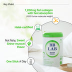 BB LAB Collagen Gift Set (Halal) 2g*30sticks*3packs
