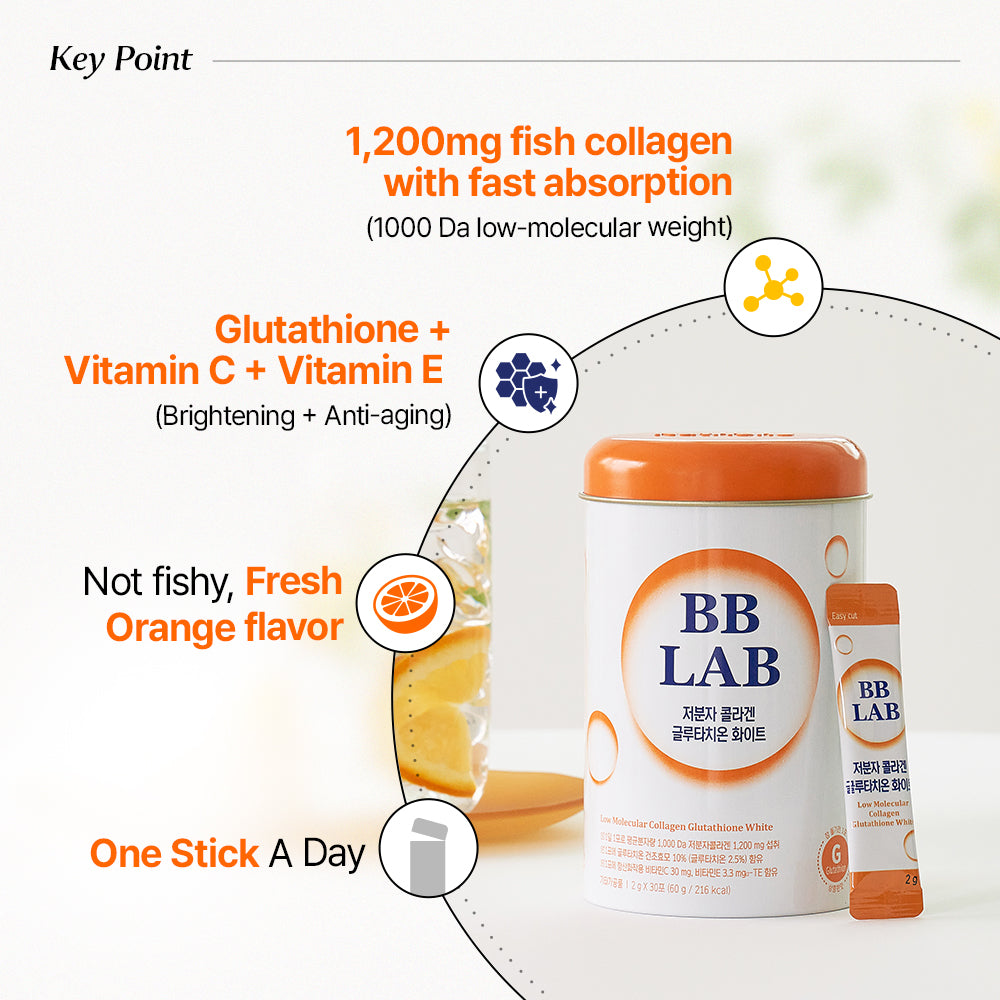 BB LAB Collagen Gift Set (Halal) 2g*30sticks*3packs