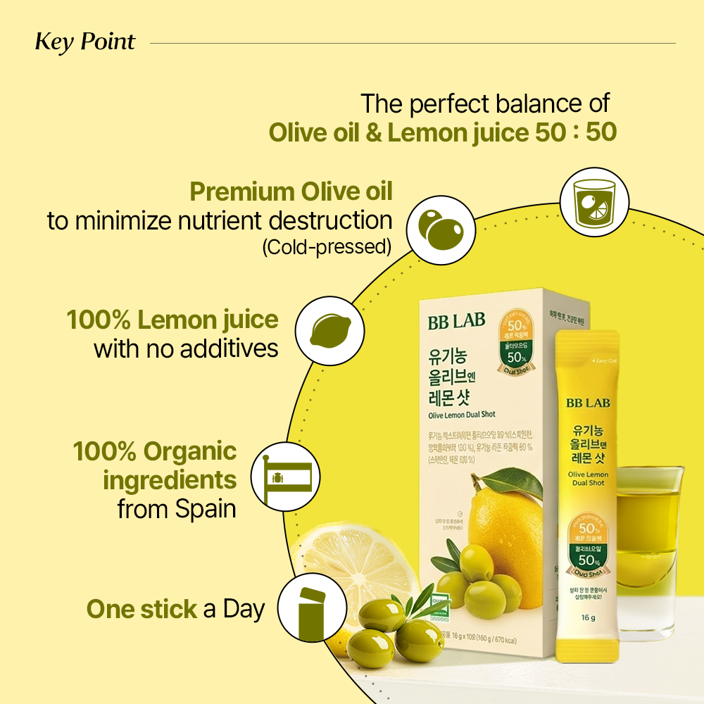 Extra Virgin Olive Oil 50% + Lemon 50% Dual Shot (16g*10sticks)