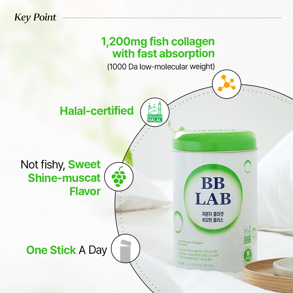 BB LAB Low-Molecular Collagen Biotin Plus (Halal) 2g*30Sticks