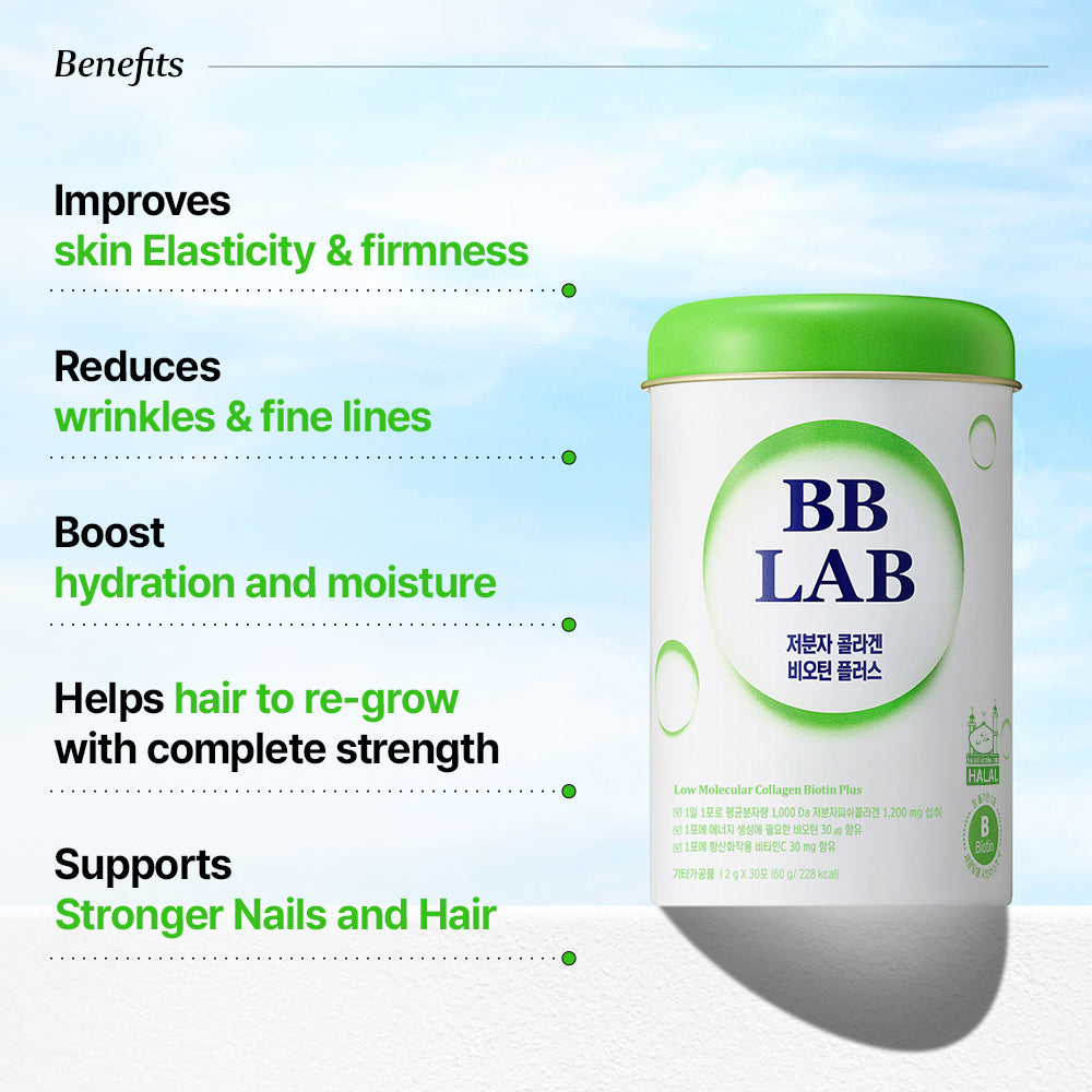 BB LAB Low-Molecular Collagen Biotin Plus (Halal) 2g*30Sticks