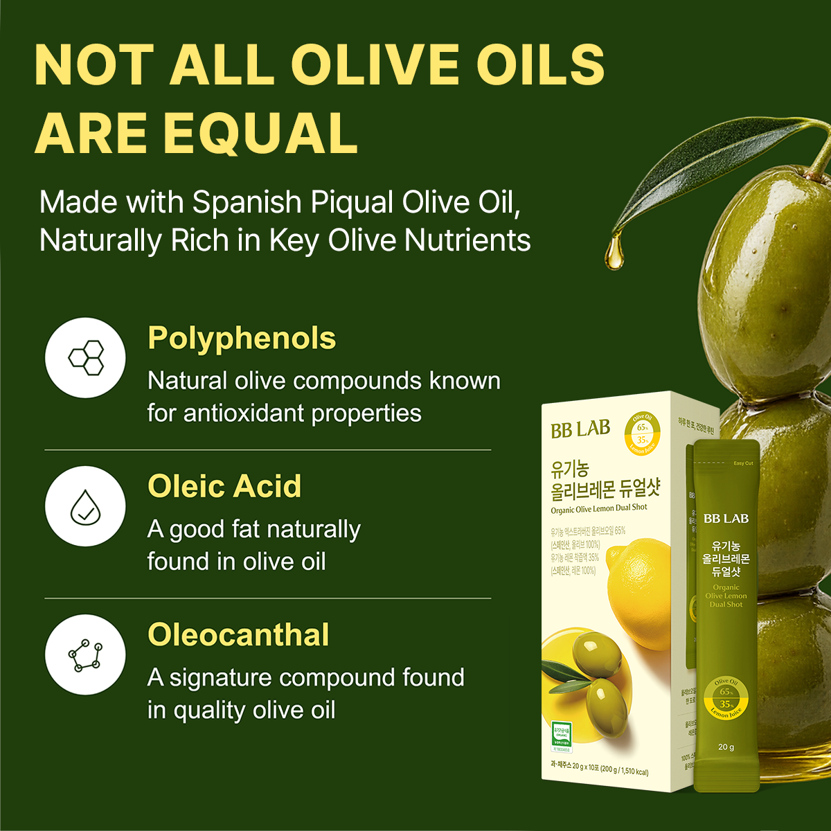 (The Rose Edition) Extra Virgin Olive Oil 65% + Lemon 35% Dual Shot (20g*30sticks) - Limited Stocks