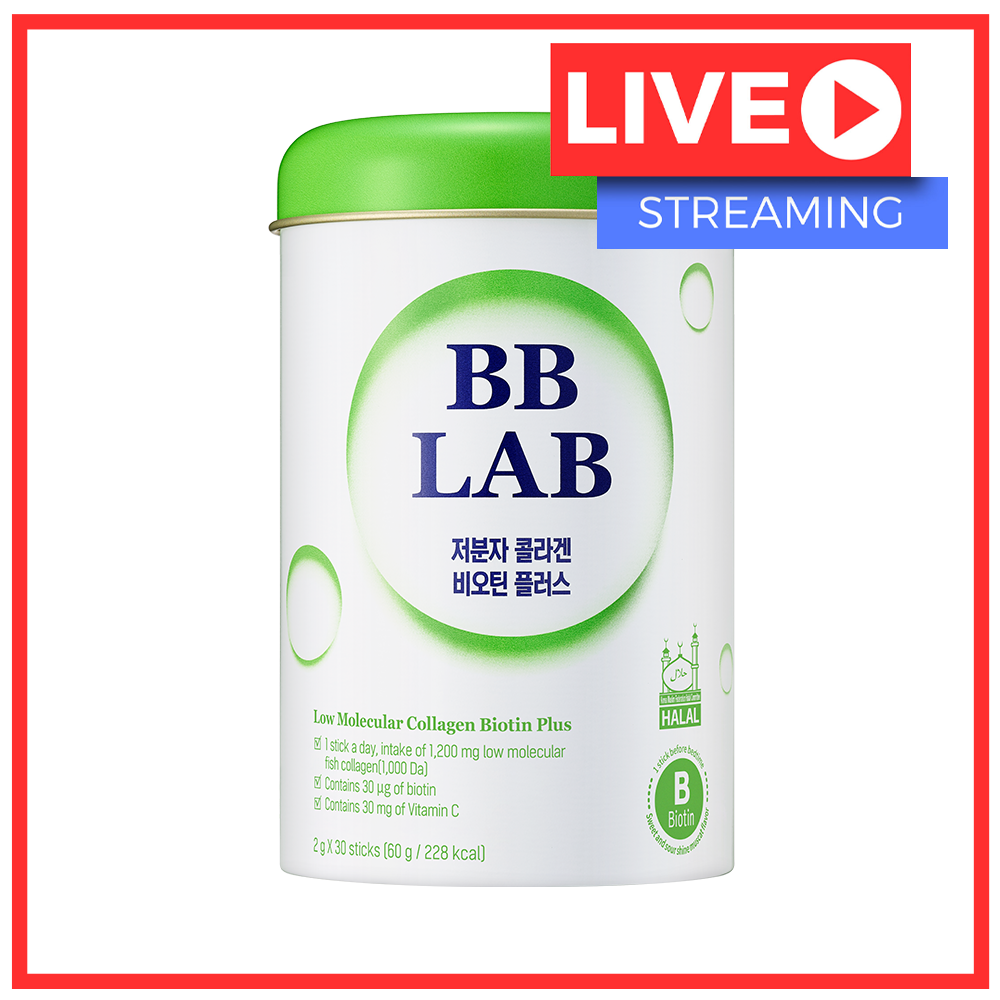 [Live Limited] BB LAB Low-Molecular Collagen Biotin Plus (Halal) 2g*30Sticks