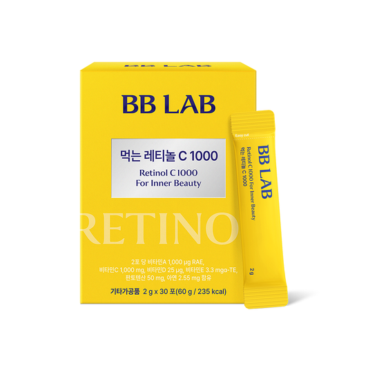 BB LAB Retinol C 1000 2g*30Sticks