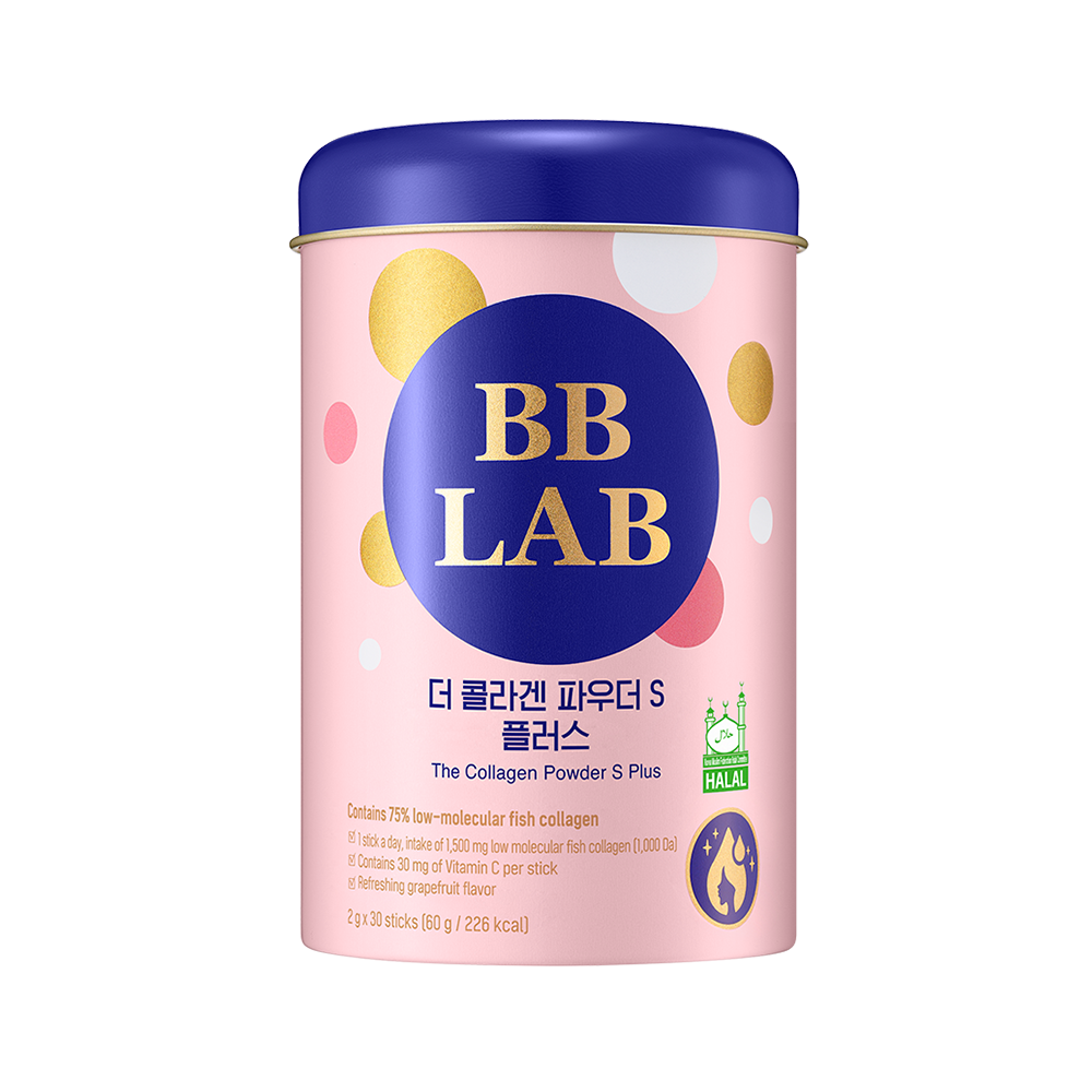 BB LAB The Collagen Powder S (Halal) 2g*30Sticks – Nutrione Global