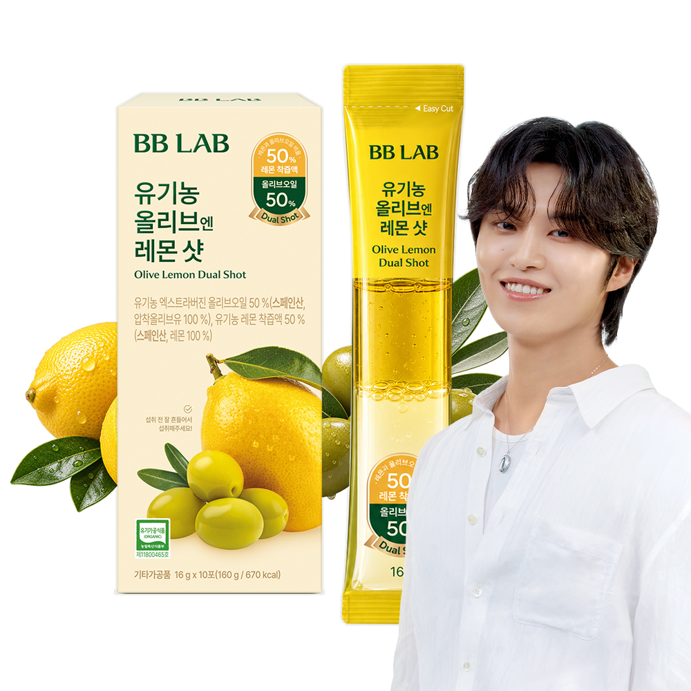 Extra Virgin Olive Oil 50% + Lemon 50% Dual Shot (16g*10sticks)