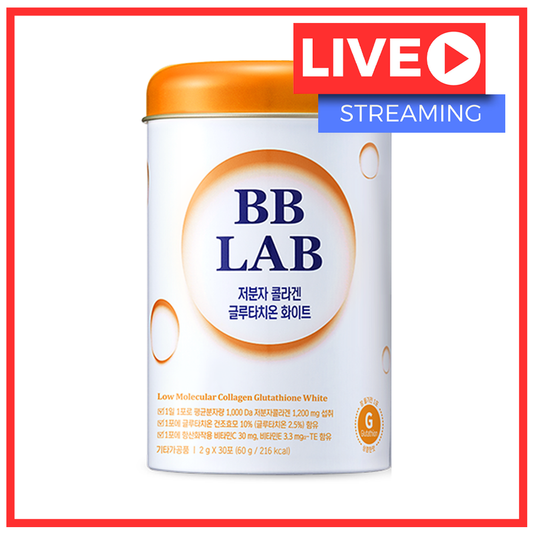 [Live Limited] BB LAB Low-Molecular Collagen Glutathione White 2g*30Sticks