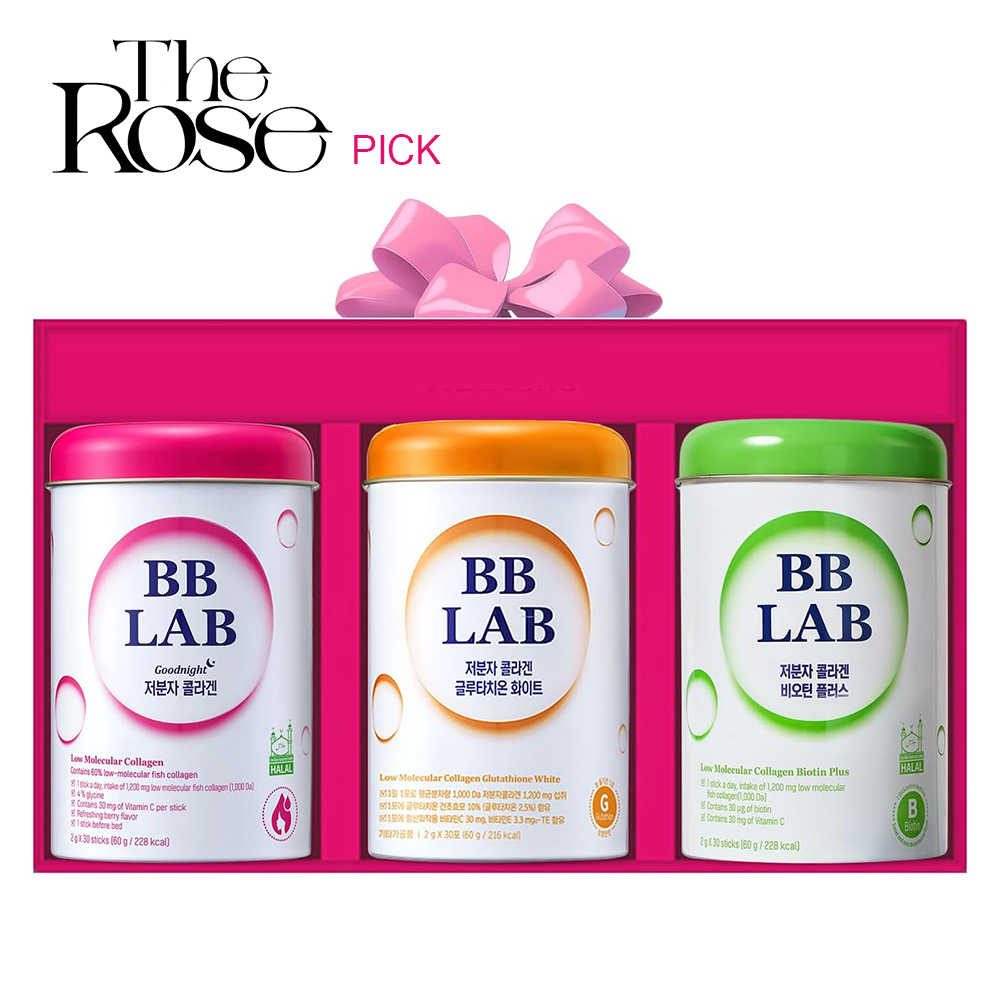 BB LAB Collagen Gift Set (Halal) 2g*30sticks*3packs