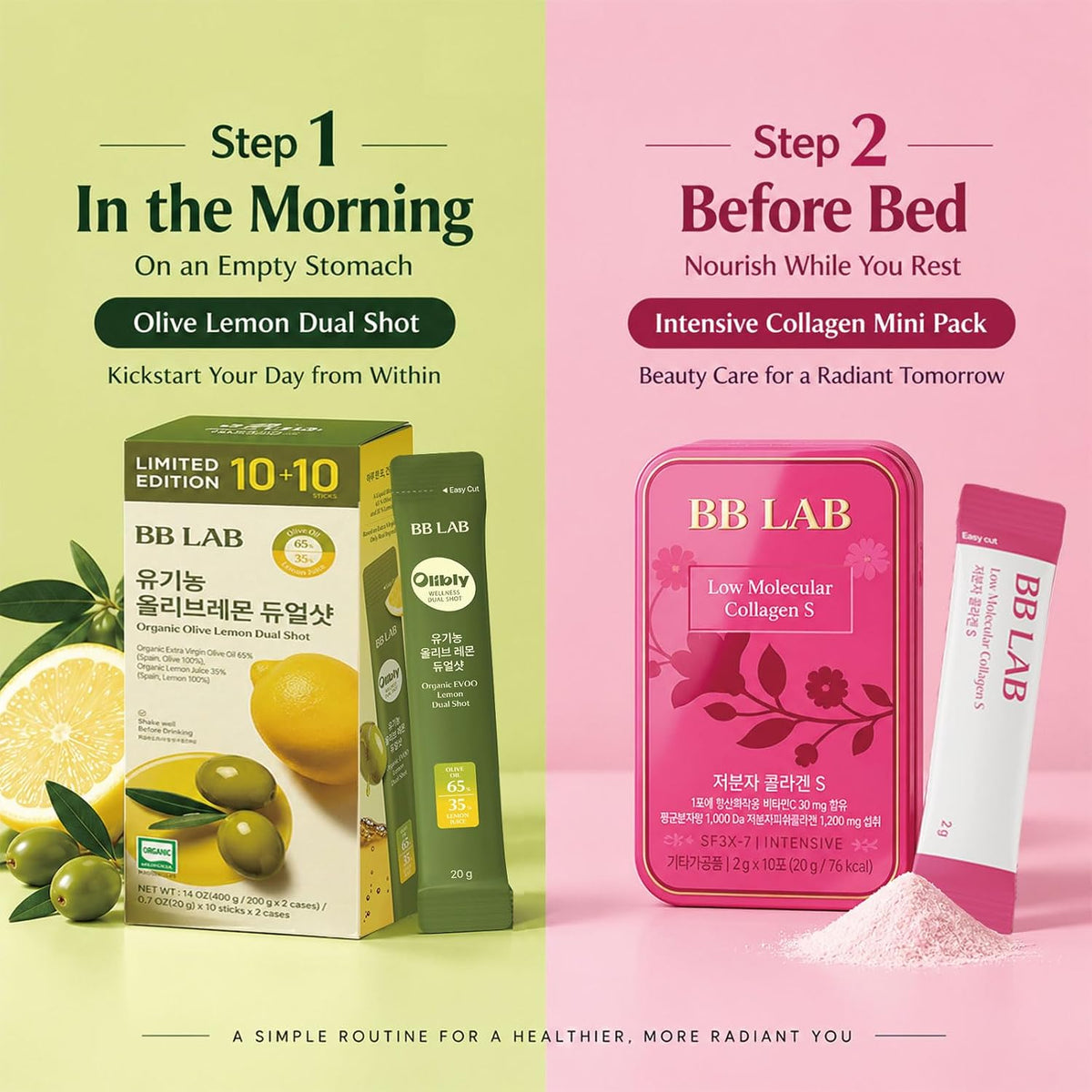 (Bundle) 65:35 Dual Shot + Collagen Mini Pack(10 sticks)
